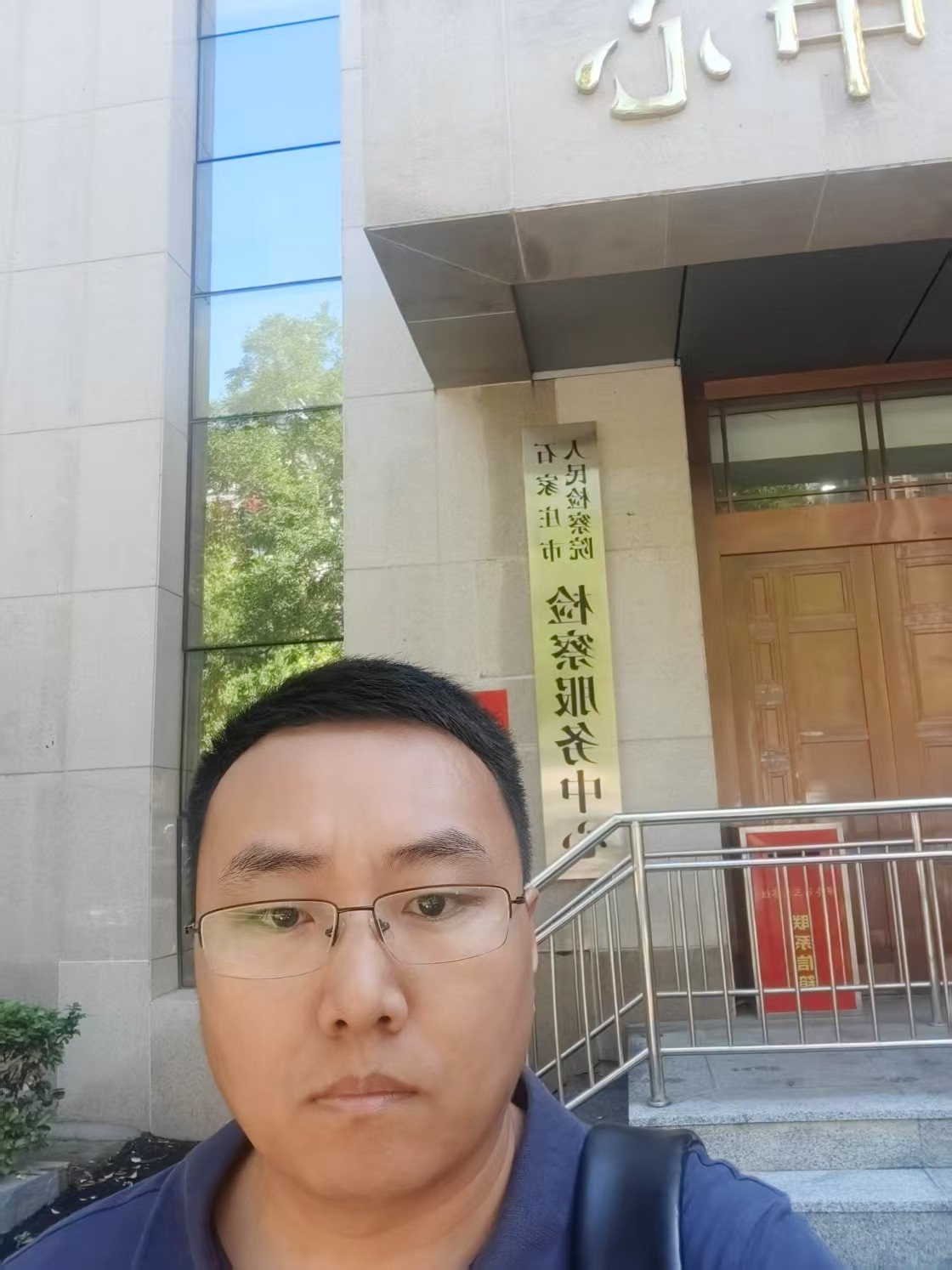 微信图片_20250305083904.jpg