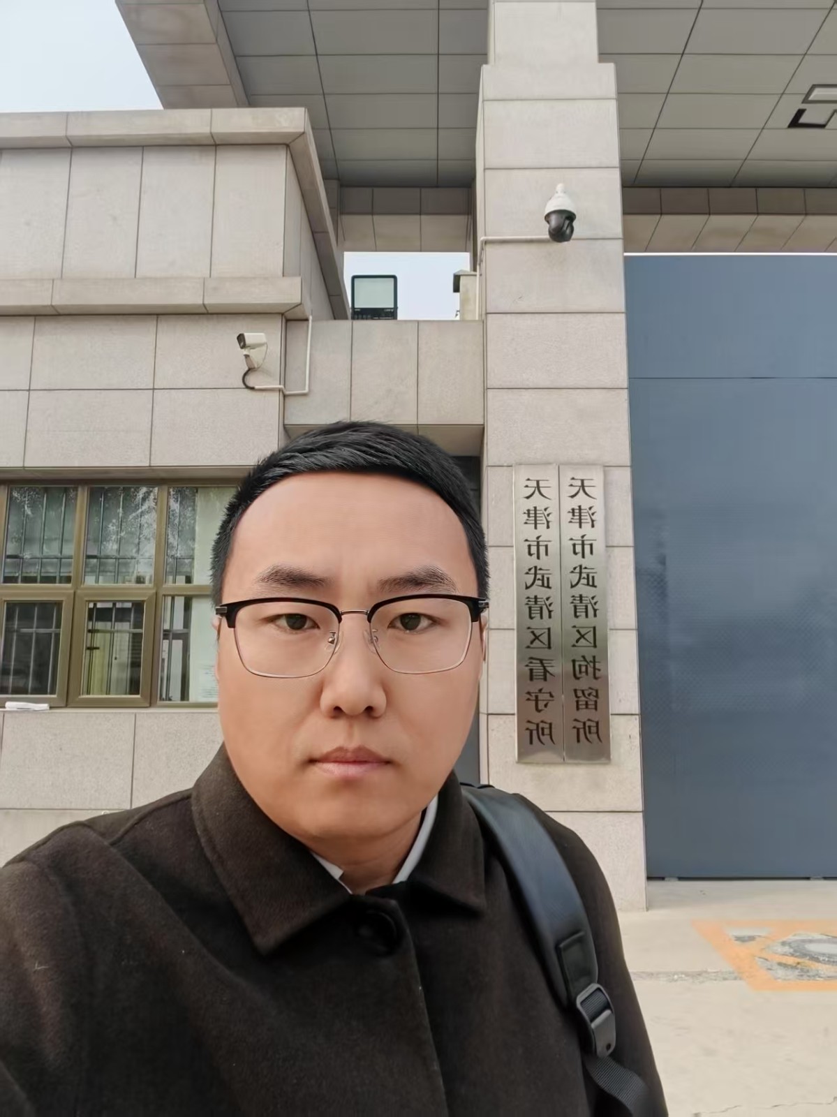 微信图片_20250305083838.jpg