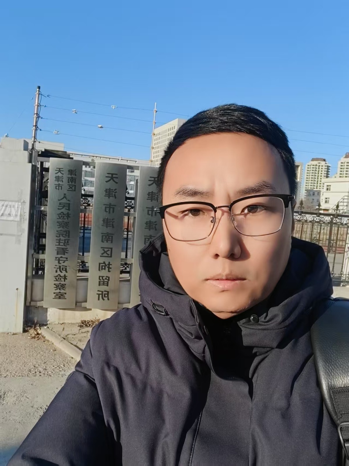 微信图片_20250305083821.jpg