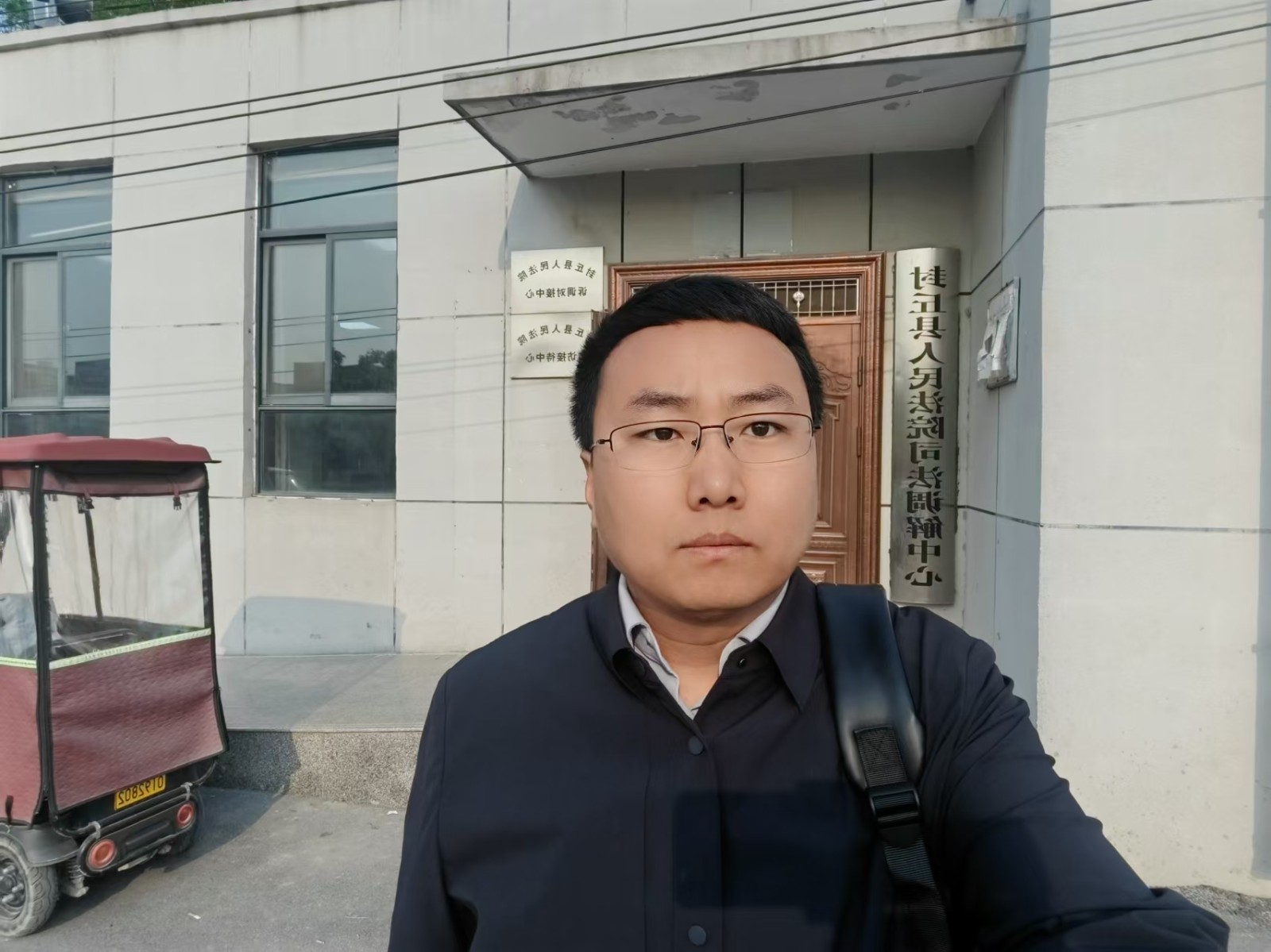 微信图片_20240526103810.jpg
