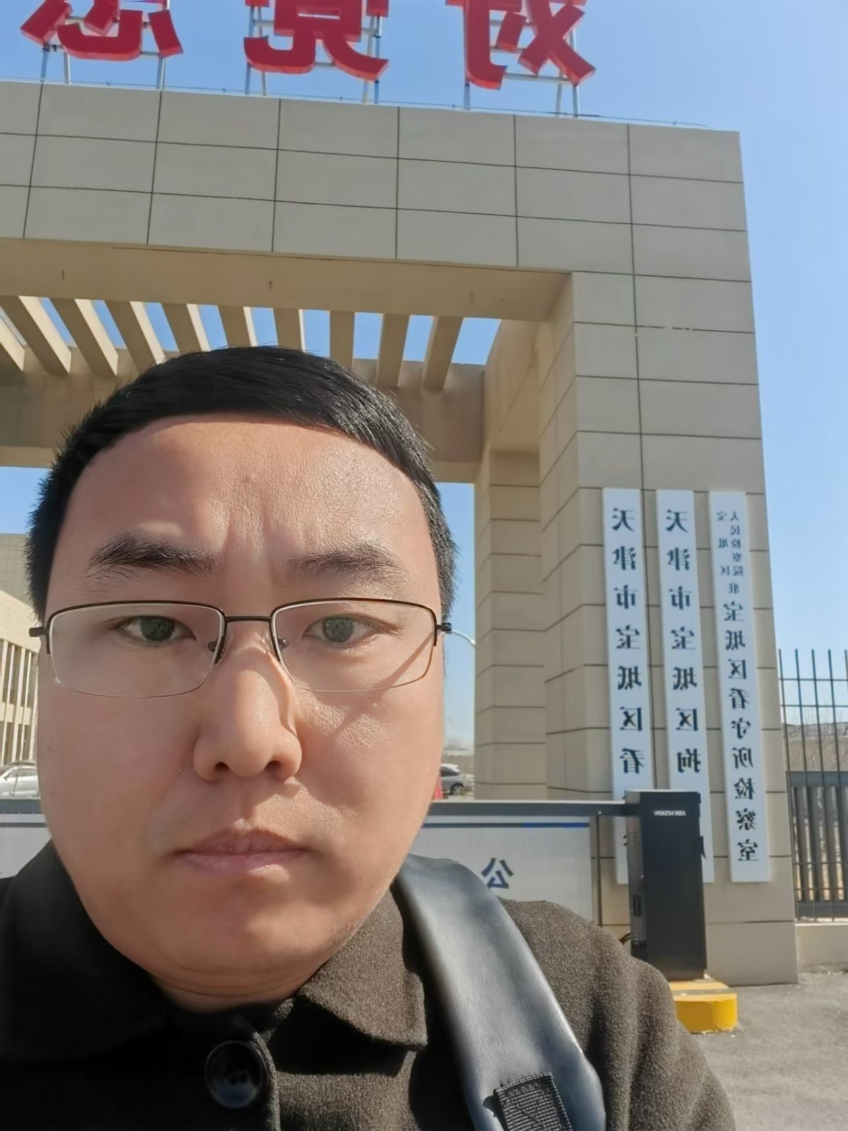 微信图片_20240526103744.jpg