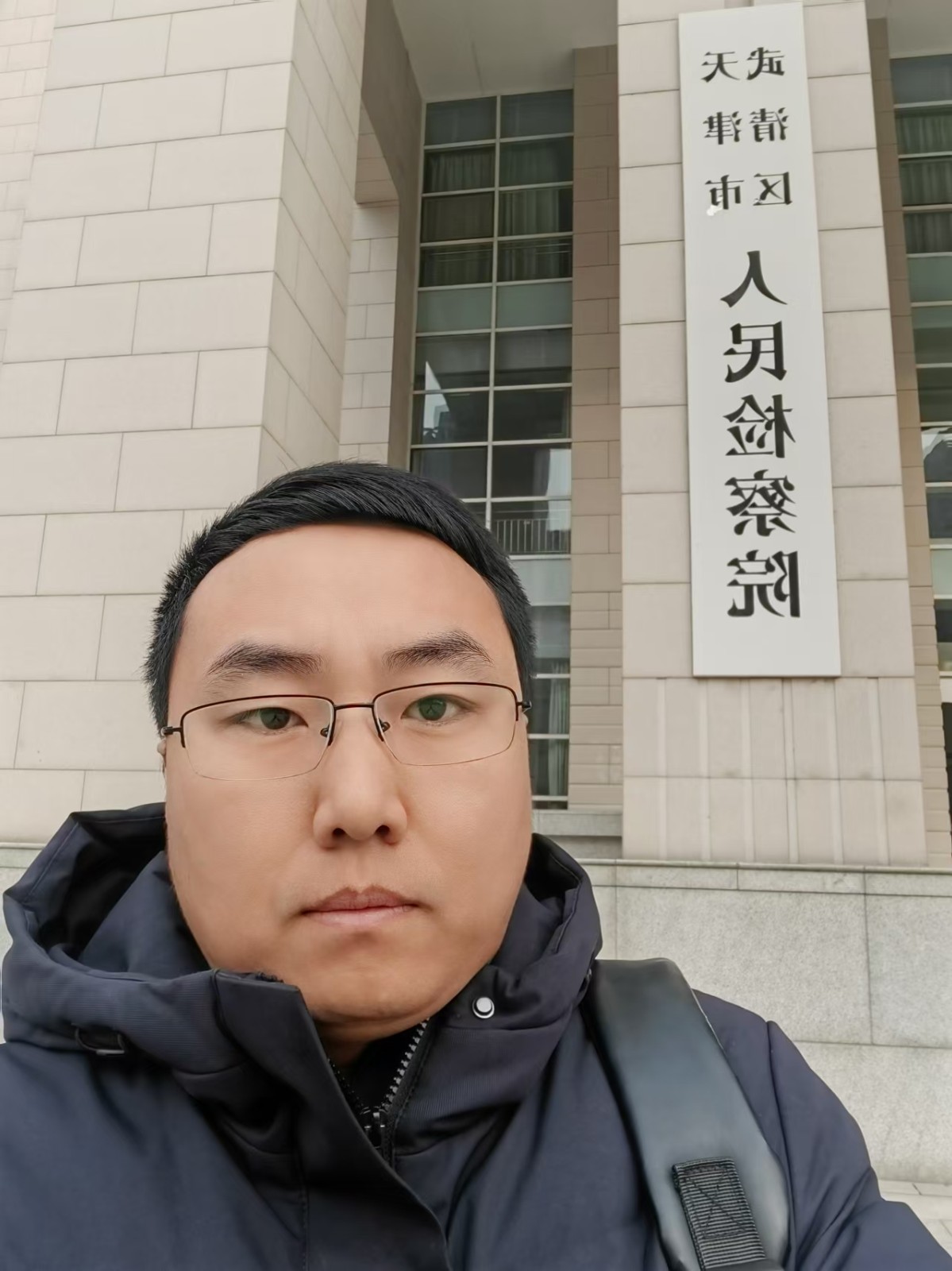 微信图片_20240526103735.jpg