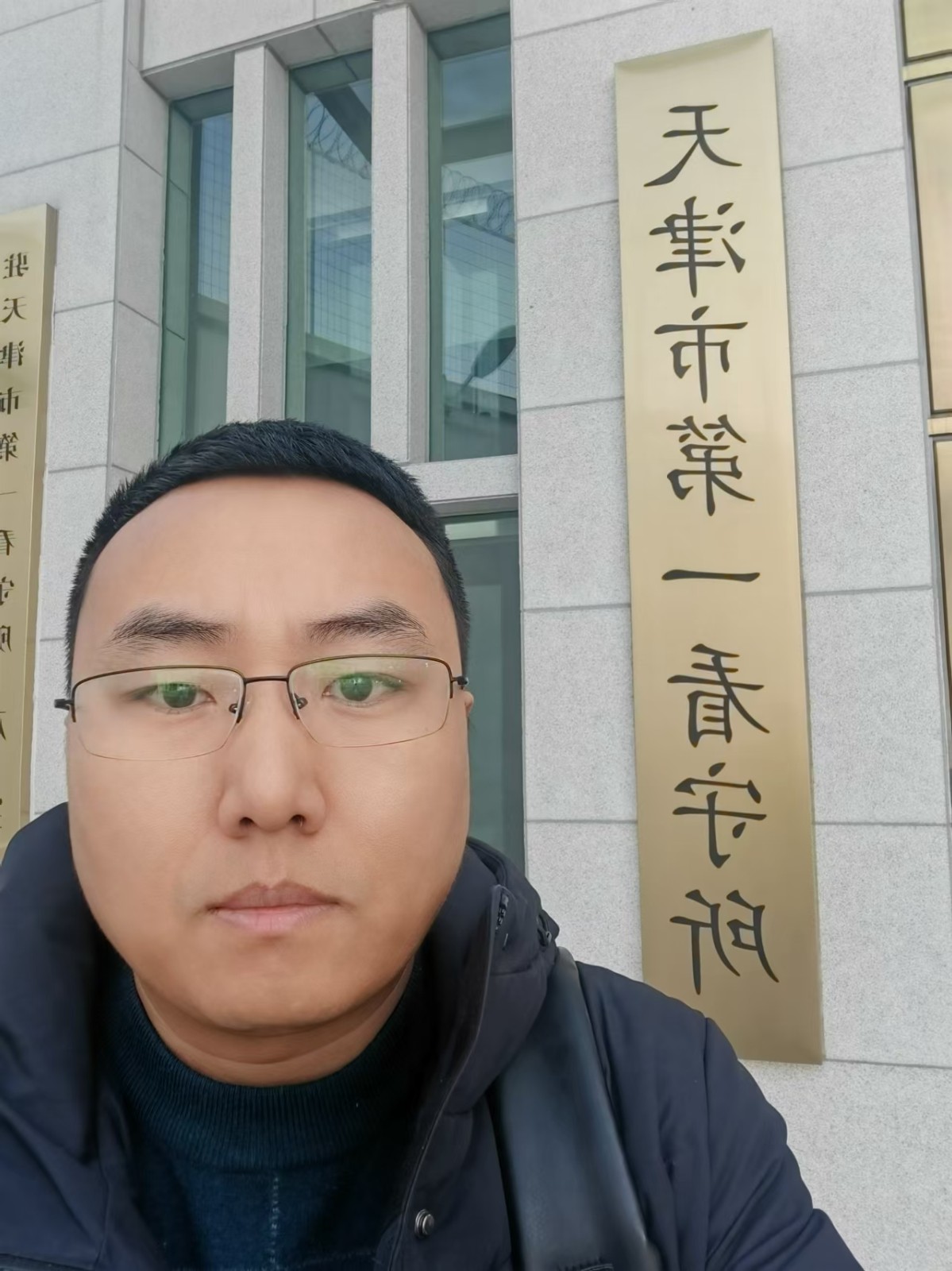 微信图片_20240526103713.jpg