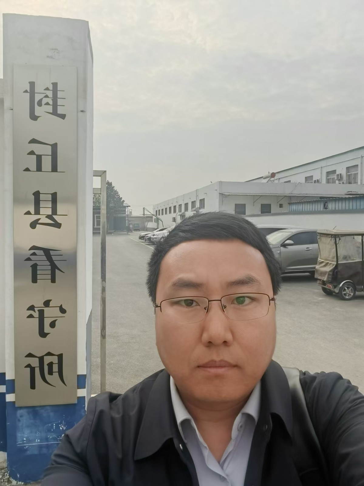 微信图片_20240526103031.jpg