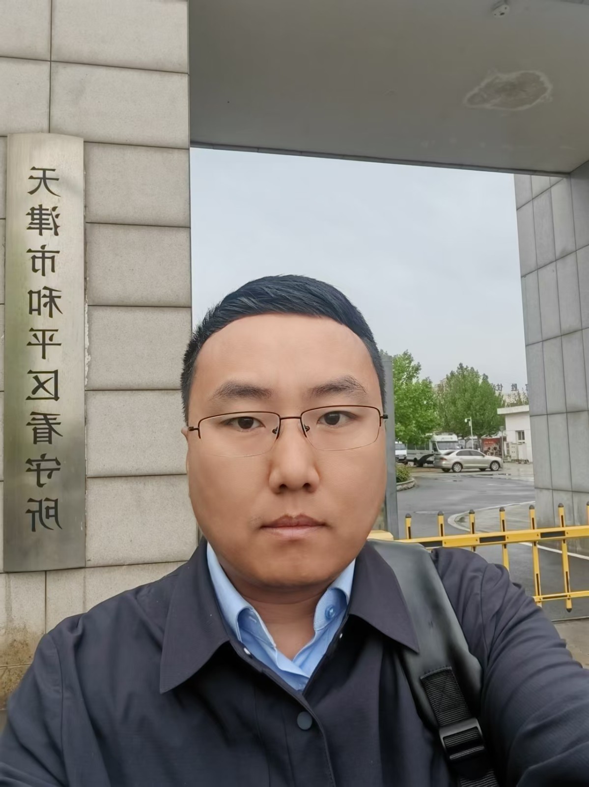 微信图片_20240526103021.jpg