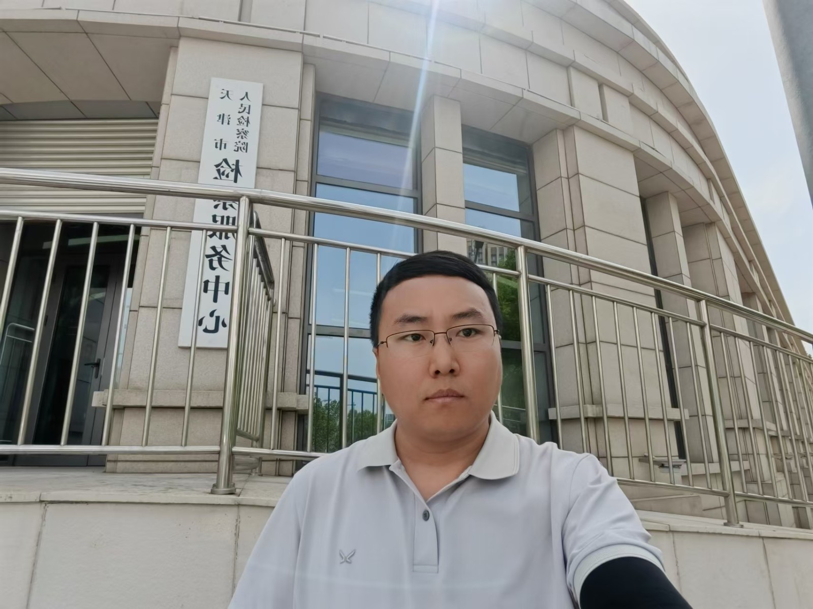微信图片_20240526103005.jpg