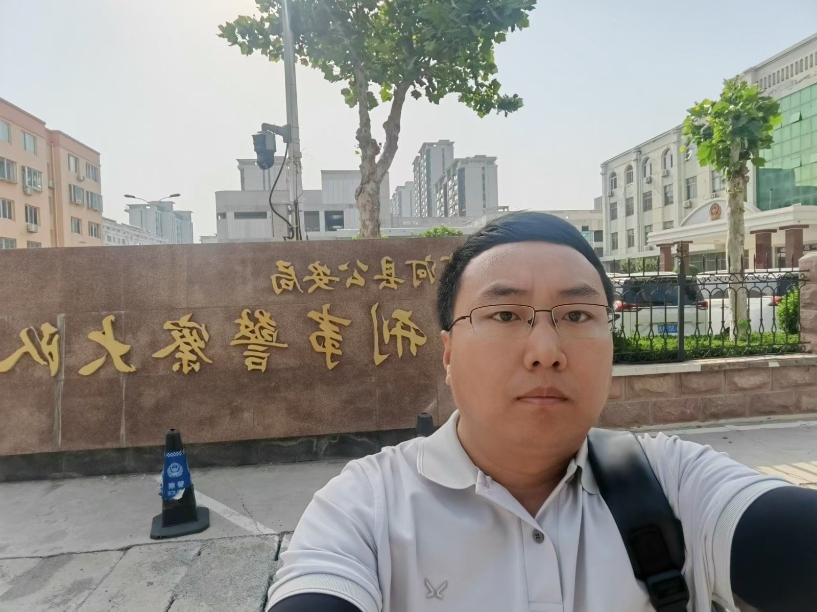 微信图片_20240526102956.jpg
