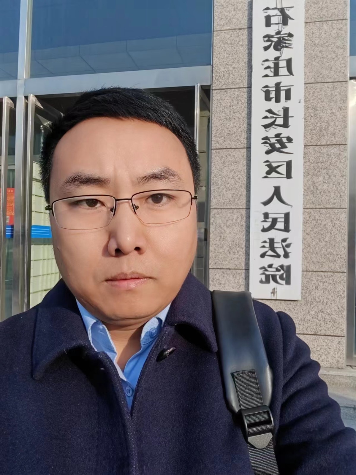 微信图片_20240201182906.jpg