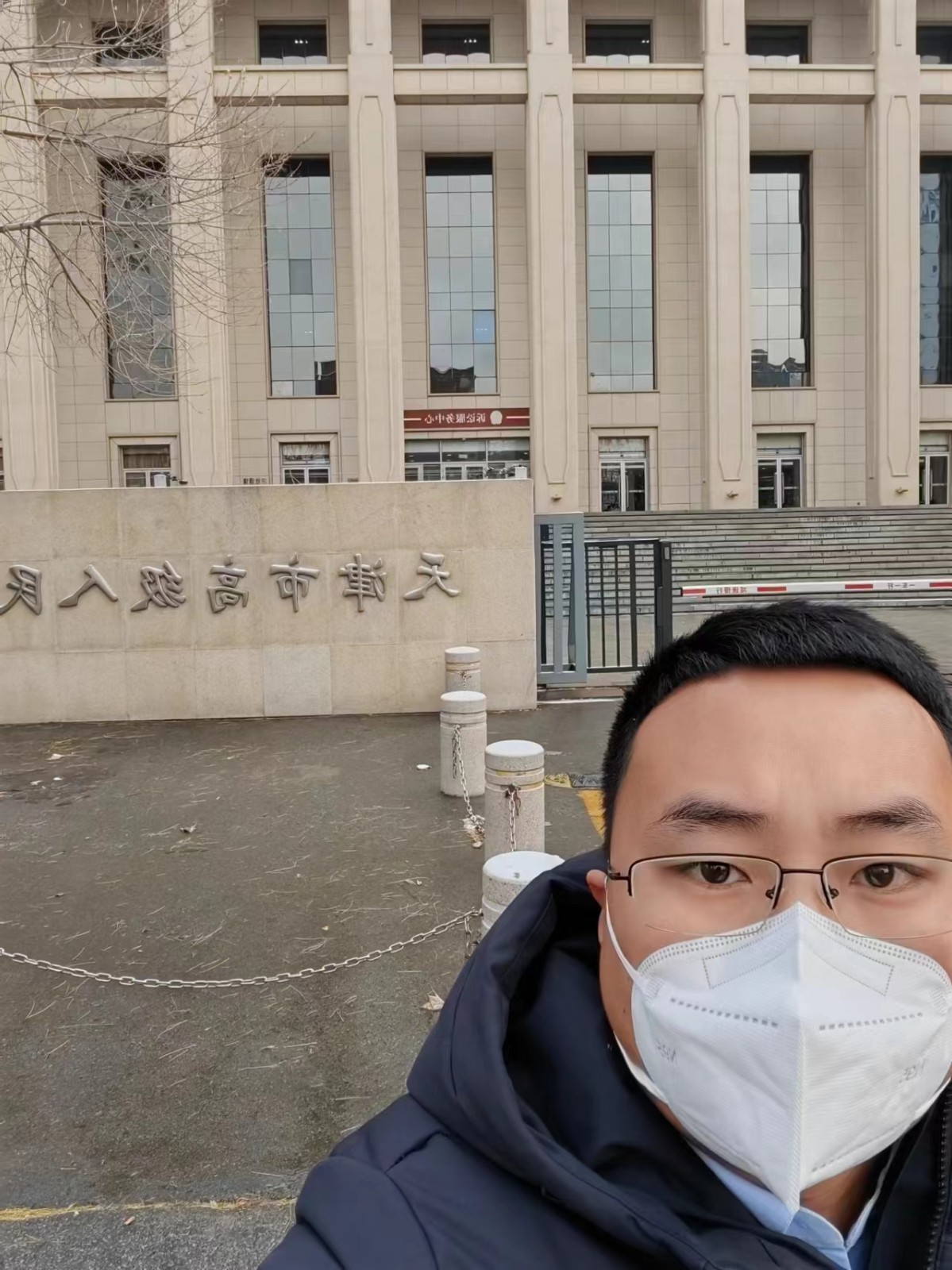 微信图片_20240201182838.jpg