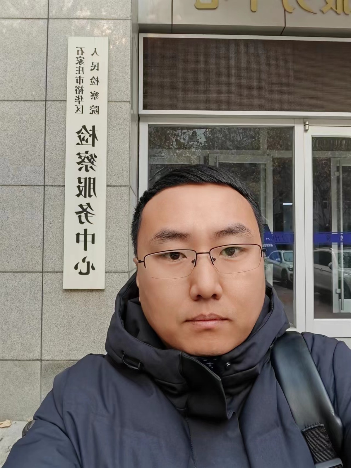 微信图片_20240201182830.jpg