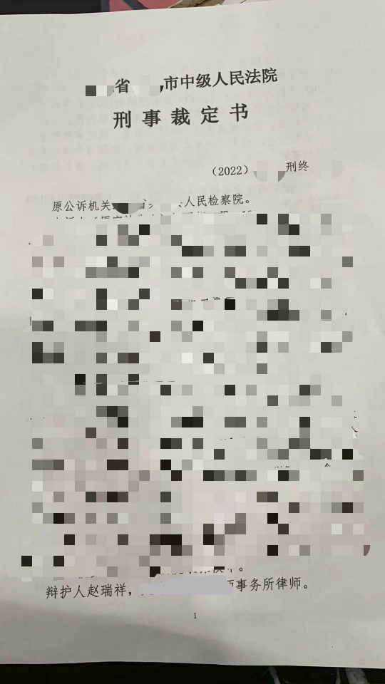微信图片_20250711085843.png