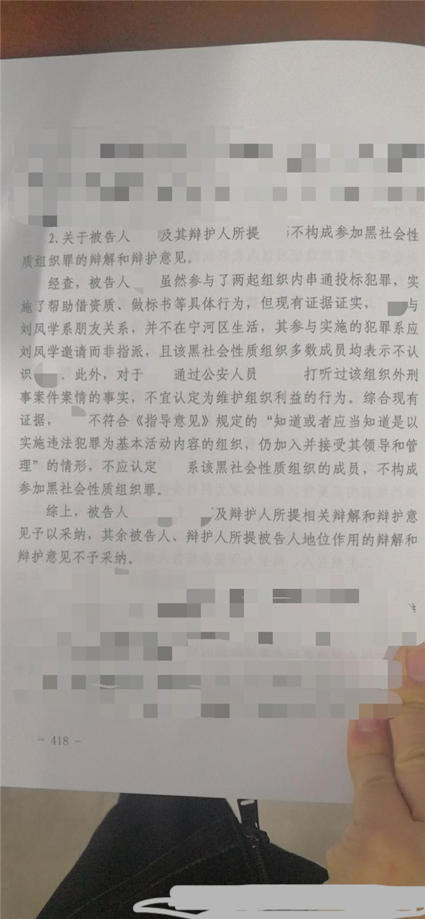 微信图片_20250711093730.png