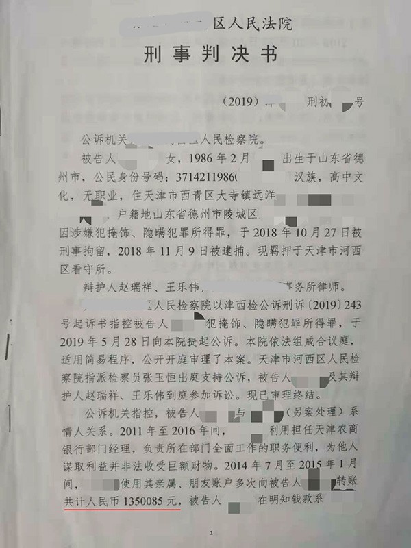 微信图片_20250715091928.jpg