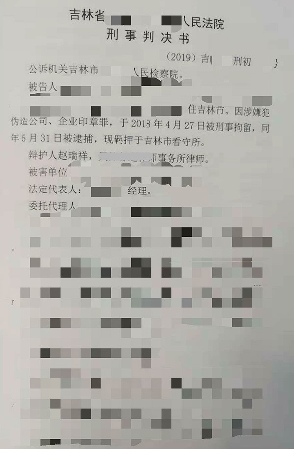 微信图片_20250715112633.jpg